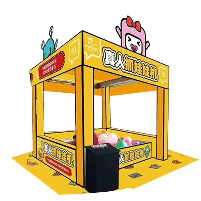 Large Shopping Center Real People Claw Crane Machine  Super Real Human Catch Doll Snack Gift  Game Machine