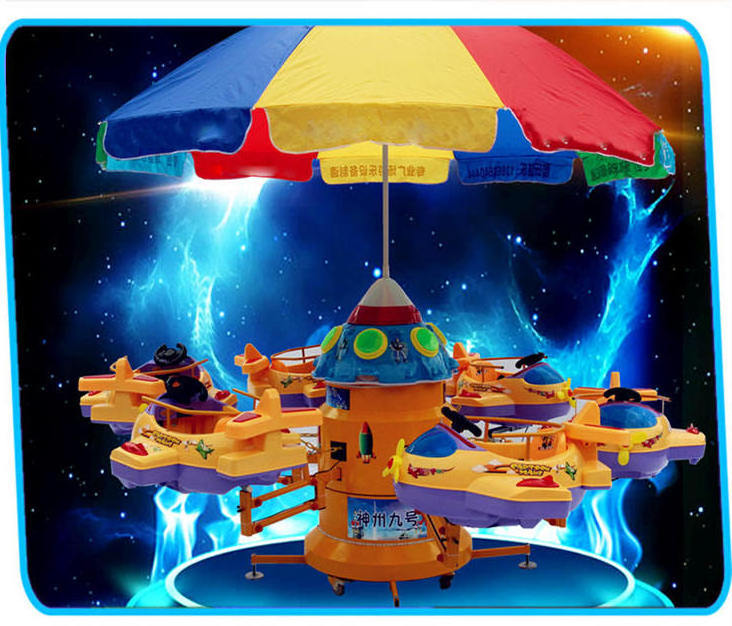 Commercial Outdoor coin-operated High quality children's rides Amusement Park Carousel sells fun carousels for kids