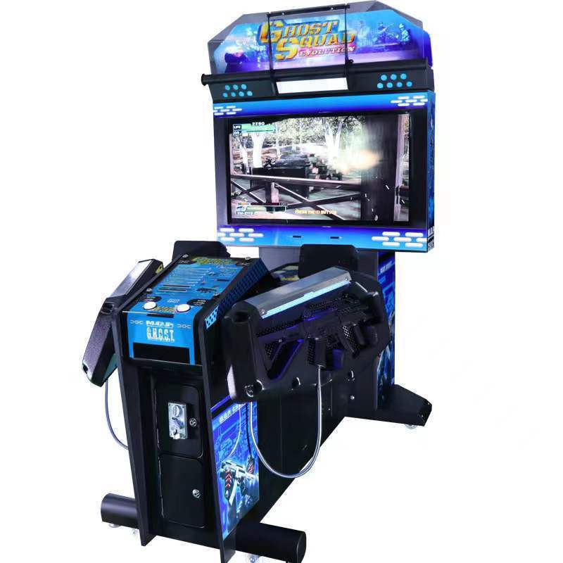 The new coin-operated analog shooting game console for arcade children and adults to play the gun machine