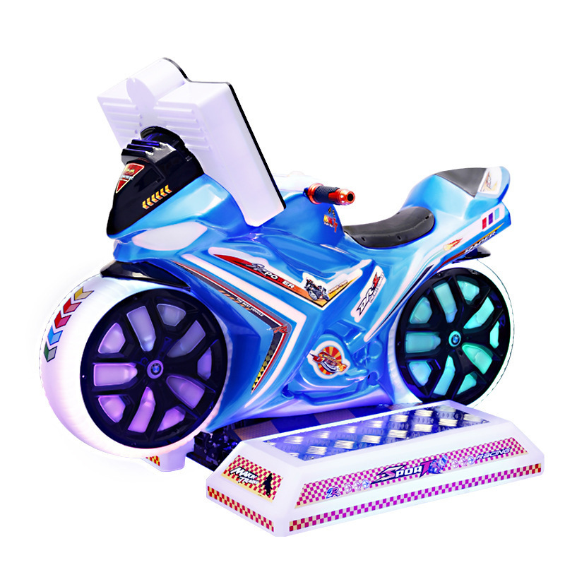 Children's amusement park baby swing car happy car racing game machine children's motorcycle racing game machine