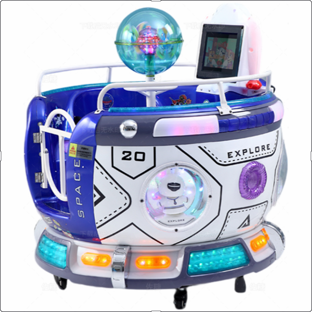 2022 New electric parent-child two-seat children's coin-operated rocker Russian space capsule turntable swing rotation