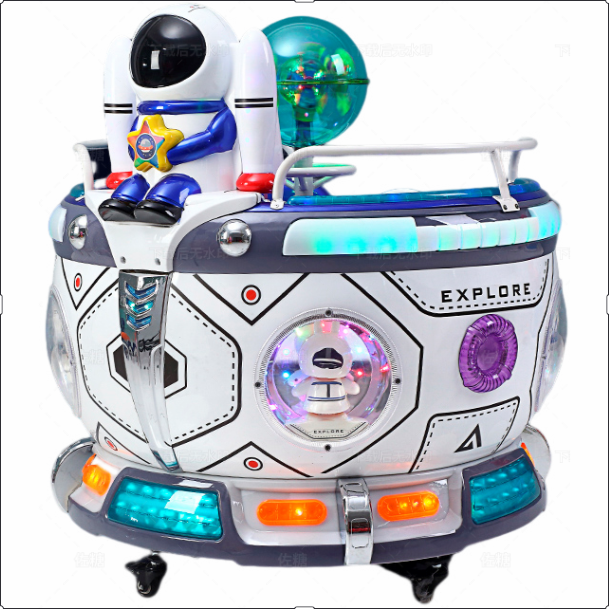 2022 New electric parent-child two-seat children's coin-operated rocker Russian space capsule turntable swing rotation