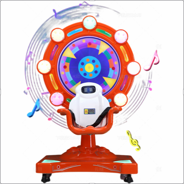 2022 new children's commercial coin-operated electric shake rocker baby home toy Yaoyao horse Ferris wheel swing machine