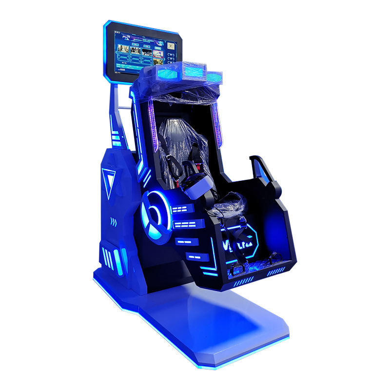 High quality fun virtual reality 9D sport ride 360 degree virtual reality Storm arcade 360 virtual reality simulator