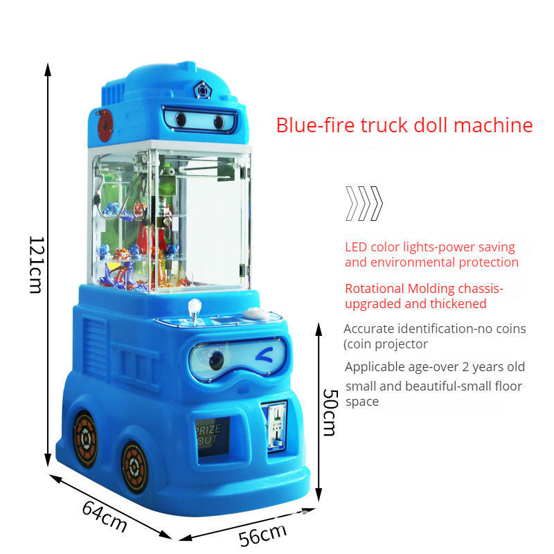 New children's coin-operated fire truck Mini doll machine Gift machine Indoor children doll equipment