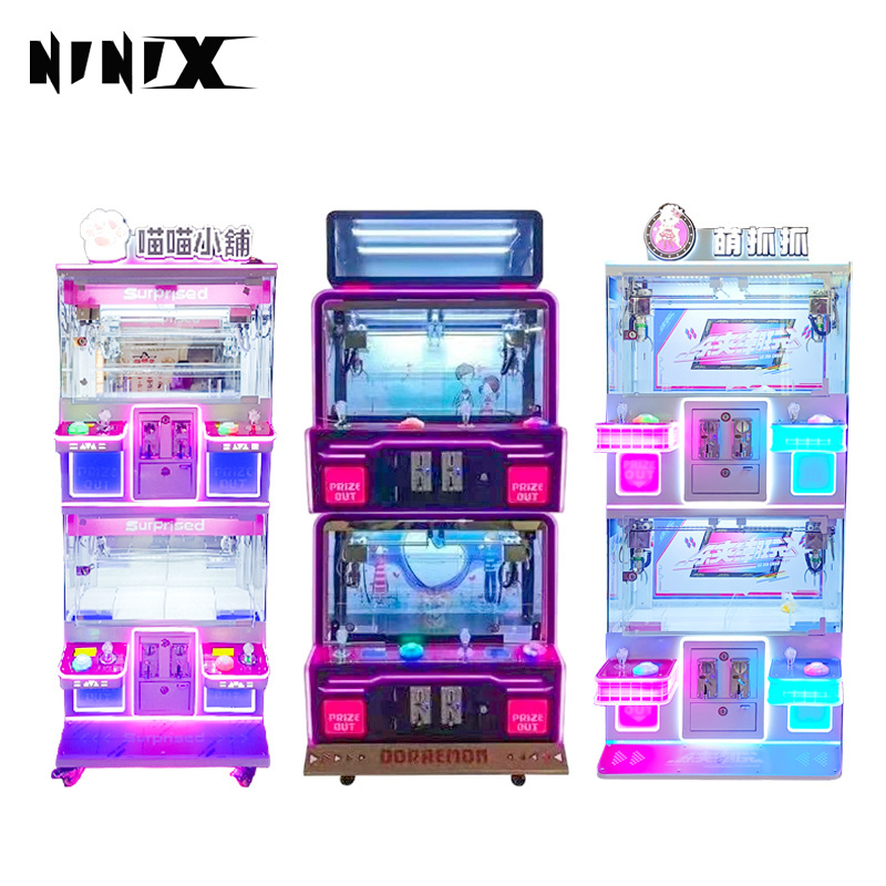 Hot Selling Boutique  Coin-Operated Mini Claw Machine With Credit Card Reader  Kids Toy Crane Arcade Claw Machine