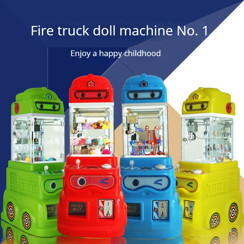 New children's coin-operated fire truck Mini doll machine Gift machine Indoor children doll equipment