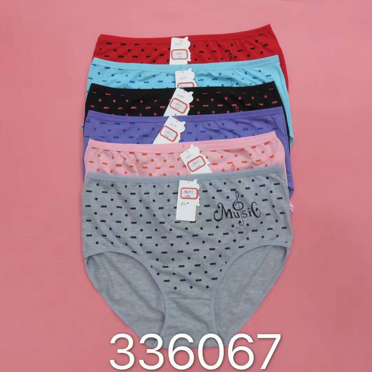 0.32 Dollar Model MSK054 Breathable Floral Low Rise Soft Material Underwear For Girl Teen Thongs