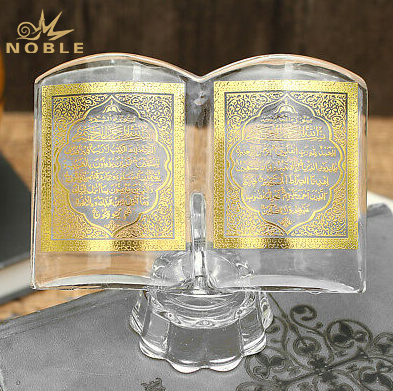 Islamic Wedding Favors Religious Gifts Crystal Quran