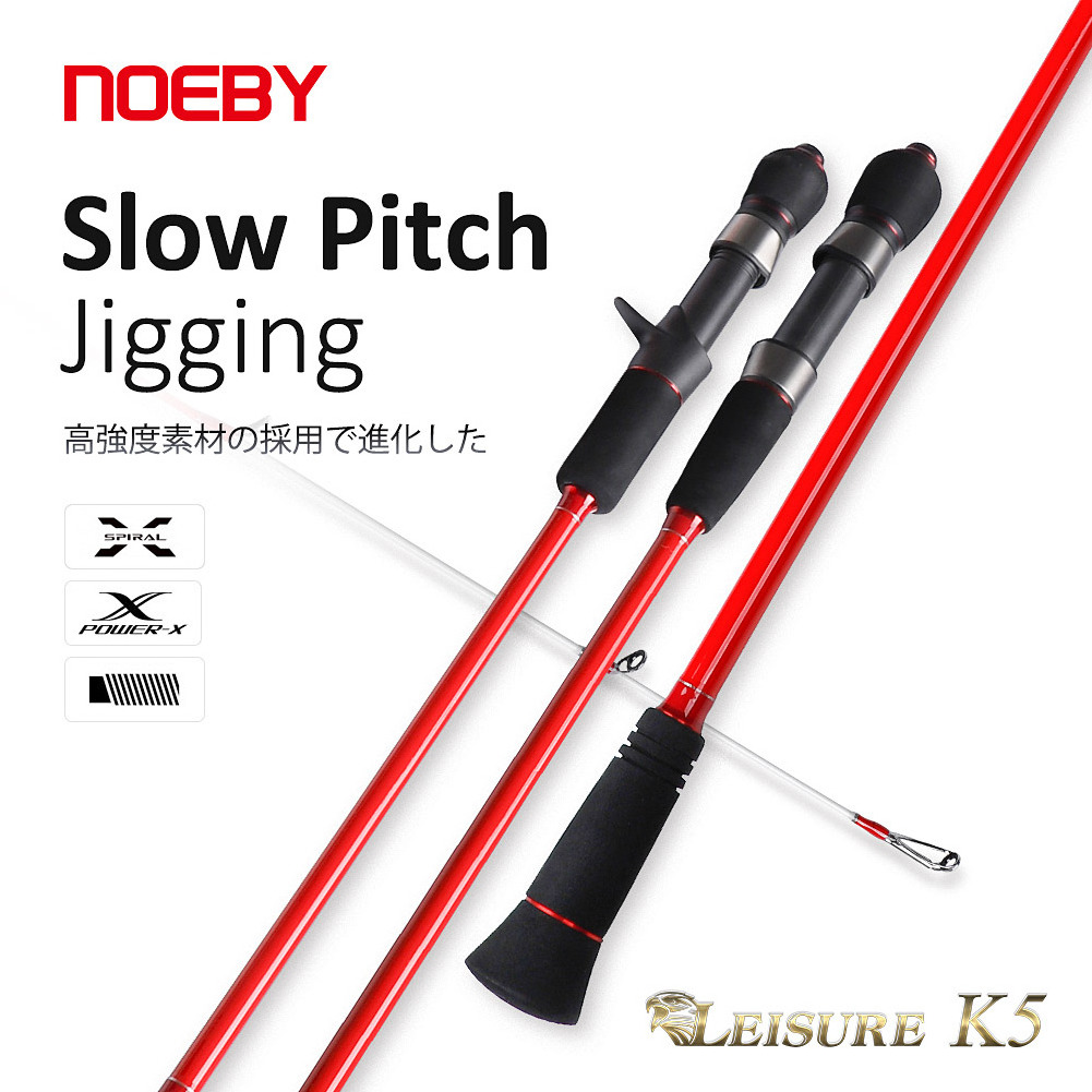 saltwater noeby Leisure slow jigging FUJI spin Rod micro fishing rod