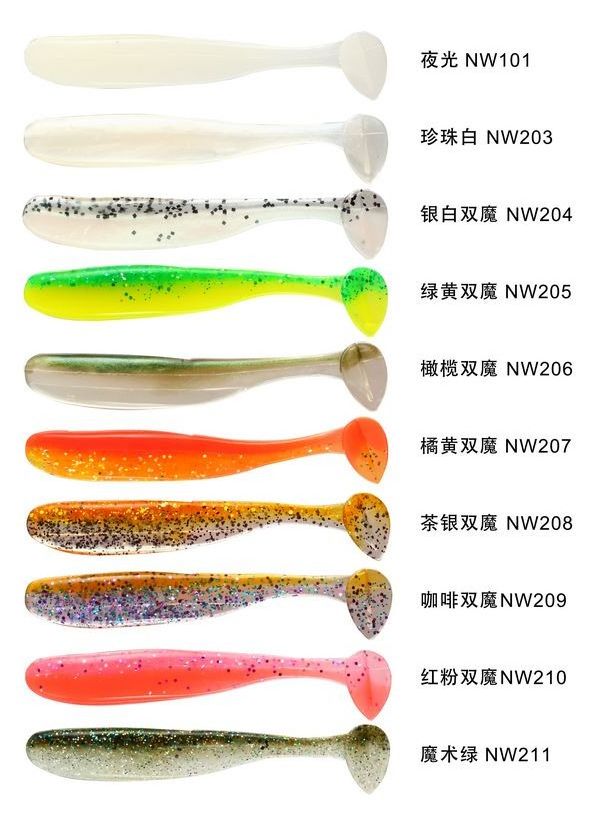 NOEBY Fishing Soft Lures S3118 Soft Baits 5/7/10cm T-Tail Soft Worm Artificial Baits 10 Colors Silicone Fishing Baits