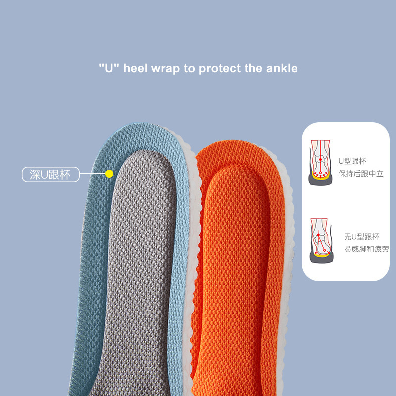 Men and women super soft sports sweat-absorbing deodorant wholesale insoles