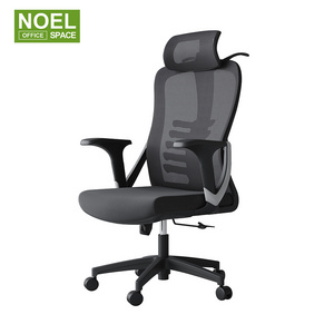 China Manufacture Modern Ergonomic Swivel Computer Home Office Chair With Black Mesh Fabric