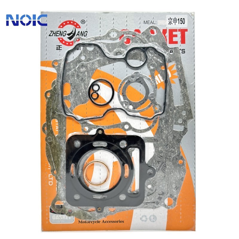 hot sales motorcycle accessories top half gaskets set lifan 125cc motorcycle spare parts complete full gasket