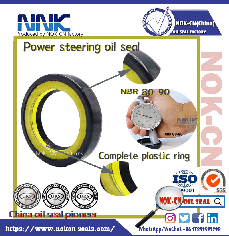 NAK Standard NNK 27.7*42*8.5 Power Steering Pump Front Seal BP3296E High Pressure Rack Power Pinion Seal