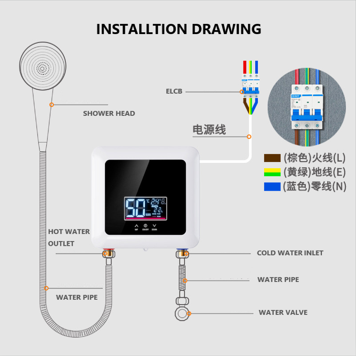 NOKIO instant electric centon water heater faucet heaters