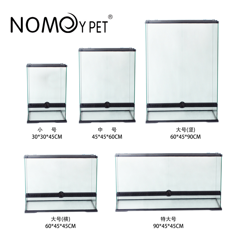 Nomoy Pet best seller rainforest tank glass terrarium for reptile snake lizards and plants YL-01 L1-60*45*90cm