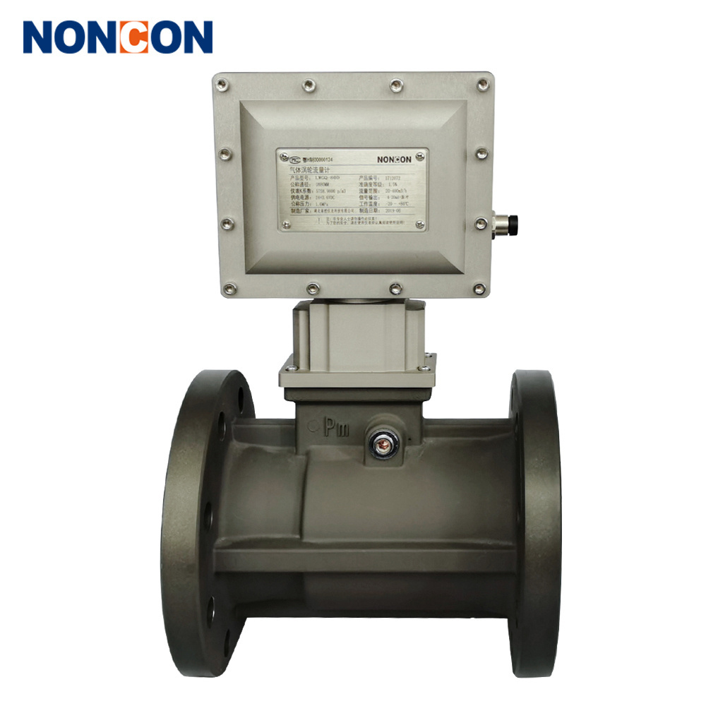 Cheap natural lpg gas turbine flow meter propane n2 nitrogen compressed air gas flow meter with LCD 4-20mA output