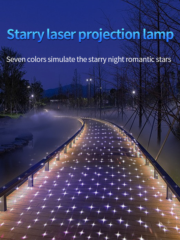 30W Dynamic starry sky laser Lighting park Courtyard decoration rotating atmosphere light Outdoor radiant light