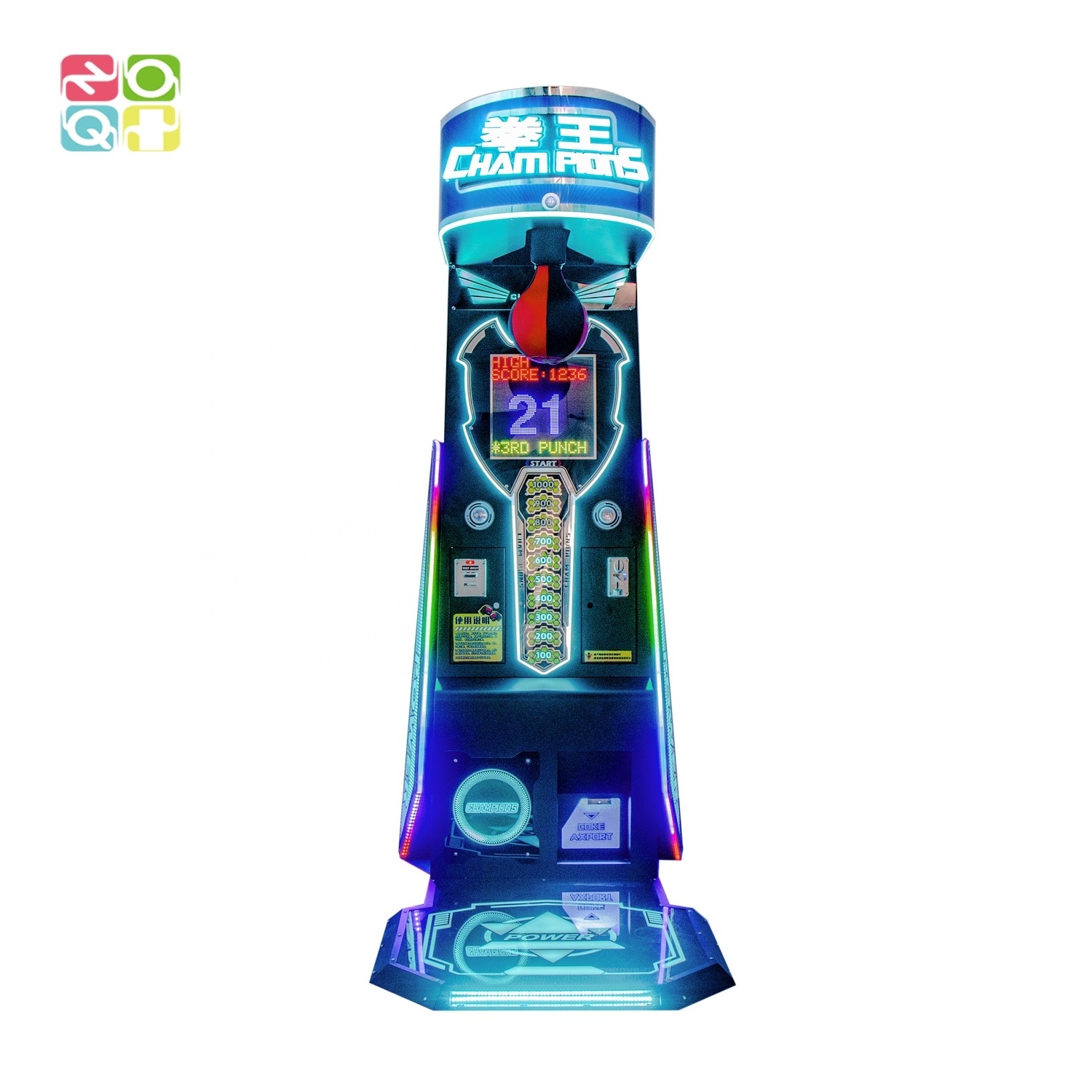 Sport Arcade Game Punching Machine Ticket Out Boxing Punch Machine With Beverage Reward