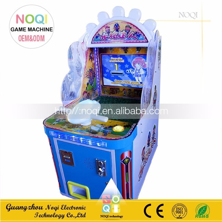 Fun Pirates arcade coin operated kids water jet shooting game machine