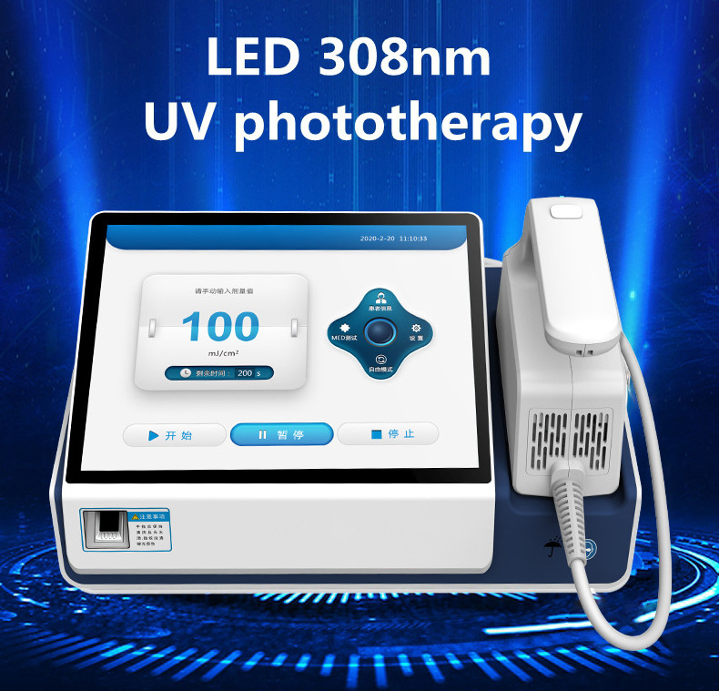 Home User Mini 308nm Excimer Laser Vitiligo Factory Manufacture Easy To Operate Home Use Lamps Treatment Machine