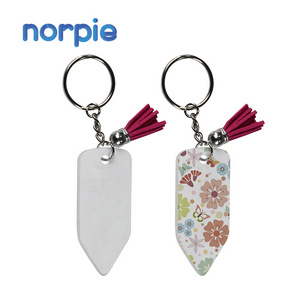 Custom keychain Teacher Gift Tassel Keychain Sublimation Acrylic Pencil Keychain