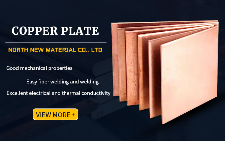 4x8 copper sheet price per kg 0.5mm 2mm 1mm 5mm thick 99% Pure Copper Plate C10100 C10200 C10300 Copper Sheets 10mm