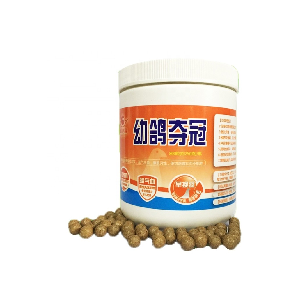 racing pigeon calcium phosphorus nutrition pills for strengthening bones