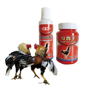 Gamefowl rooster vitamins and supplement for fighting cocks