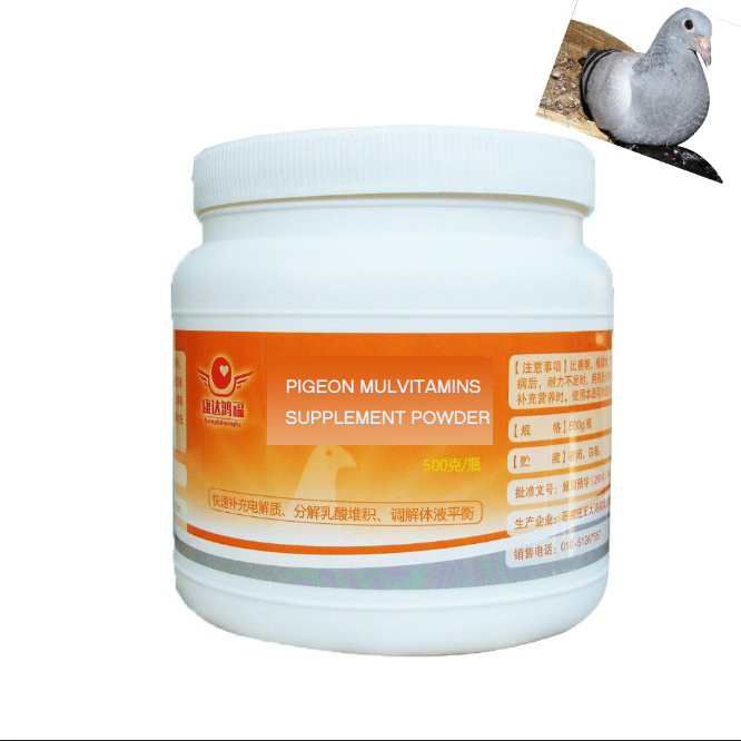 Parrot Bird Racing Pigeon Supplements Vitamins electrolytes Improve Immunity powder