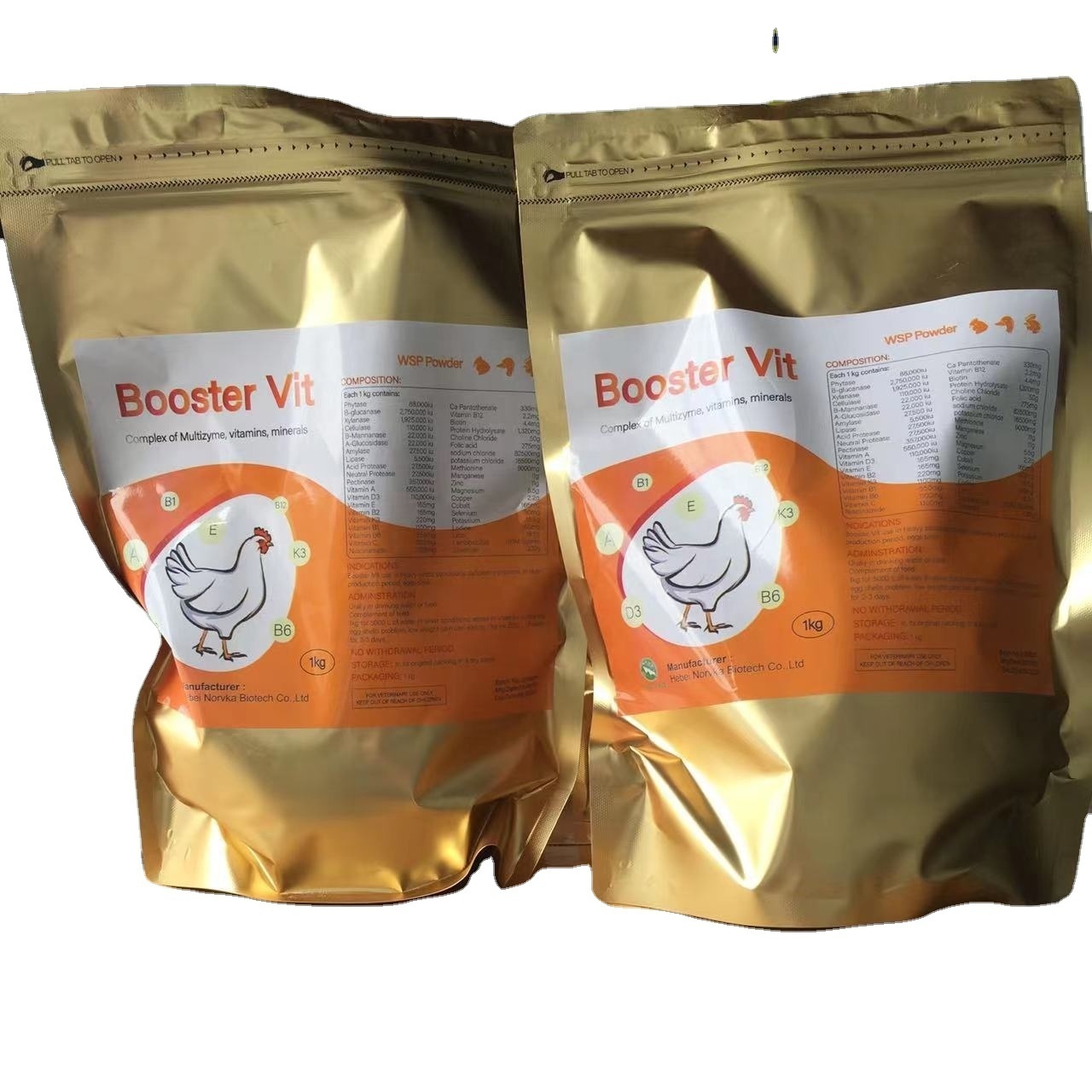 Broiler booster growth  powder supplements for poultry faster growth