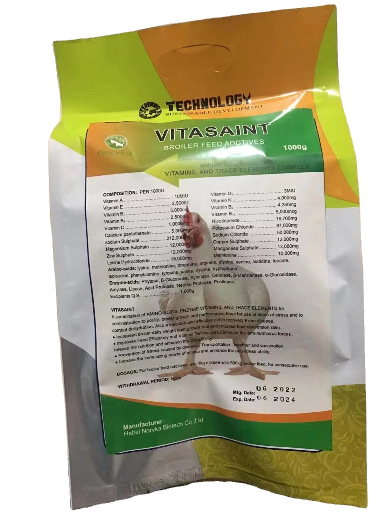 Broiler booster growth  powder supplements for poultry faster growth