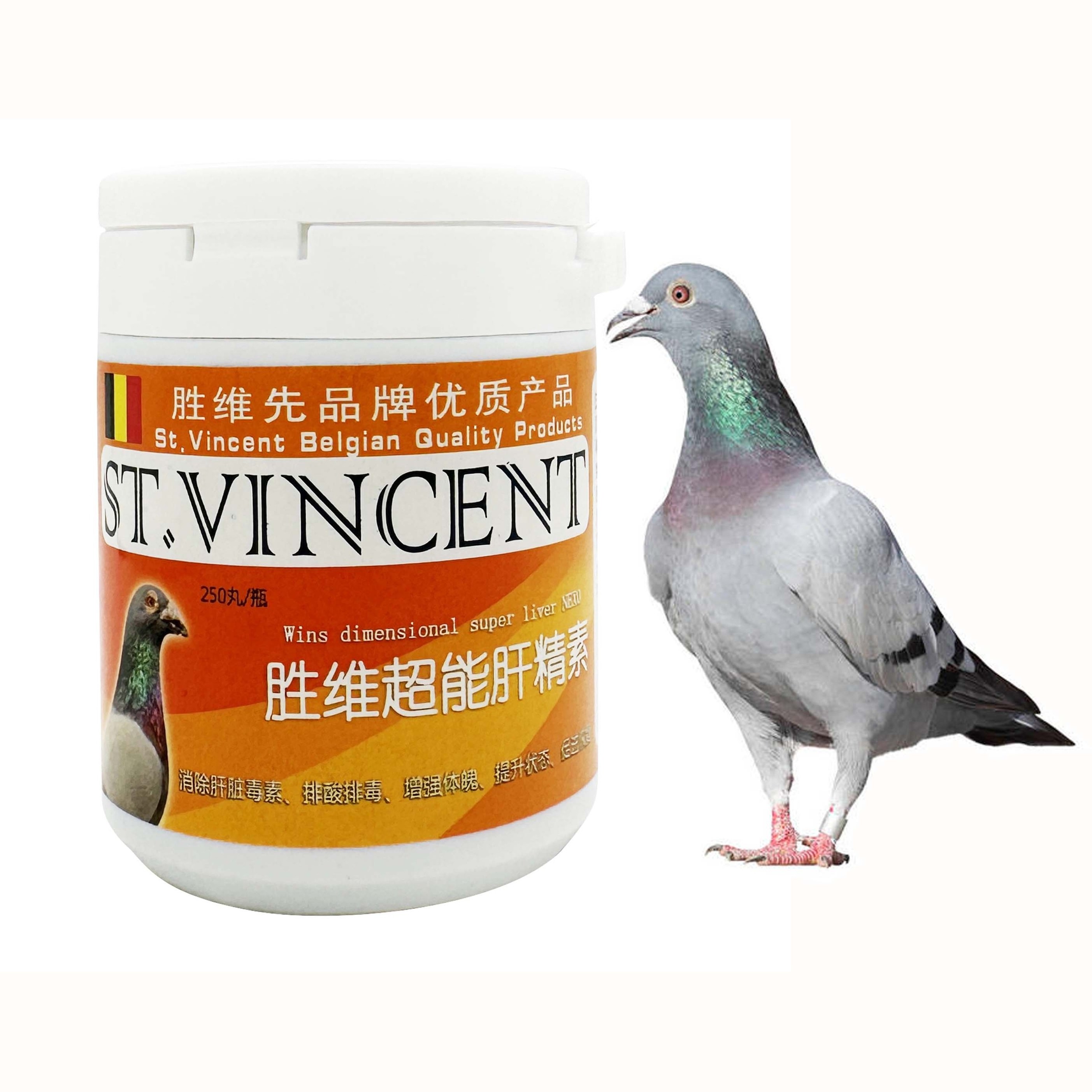 fighting cock nutritional supplements Racing pigeon liver tonic pills for pigeon Strong ideal pills