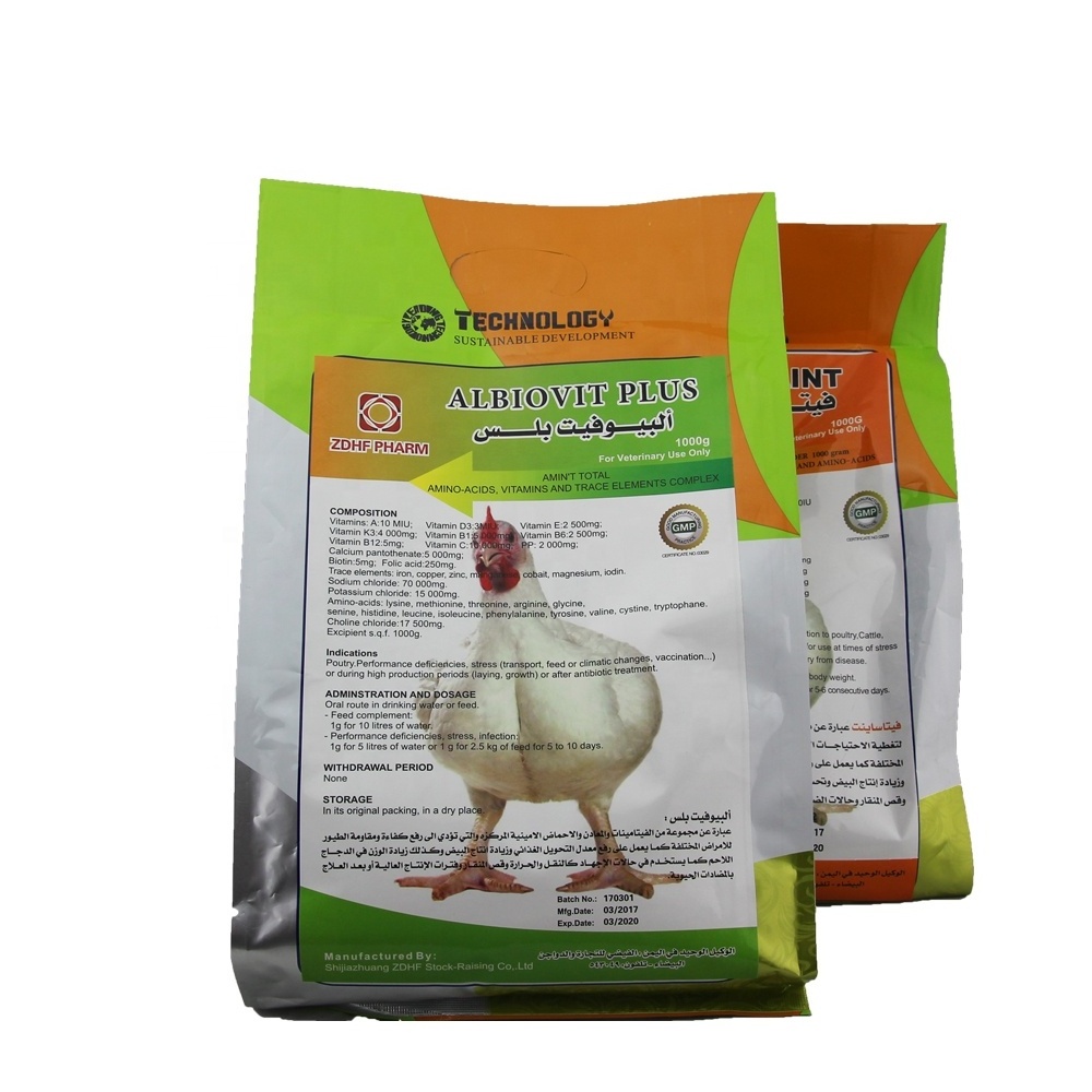 Broiler booster growth  powder supplements for poultry faster growth