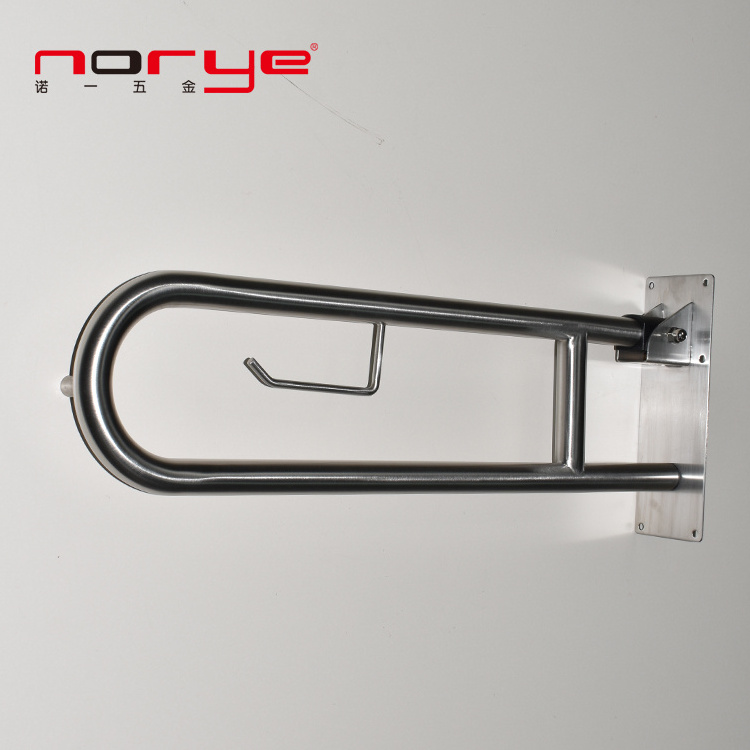 Factory Direct Swing Flip Up U Shape Wash Basin stainless steel Grab Bar