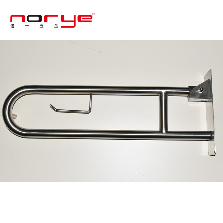 Factory Direct Swing Flip Up U Shape Wash Basin stainless steel Grab Bar