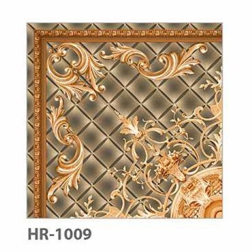 Brown Color Carpet Look Ceramic Floor Tiles in 396x396mm Model HR-1009 In Glossy Surface for a Traditional Look for Household