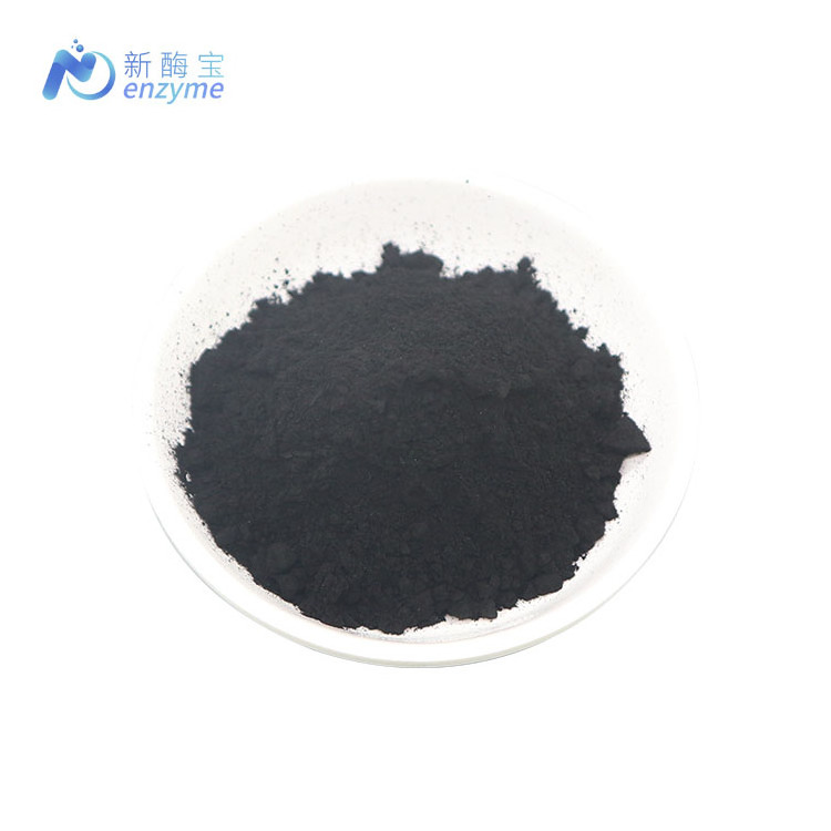 Novenzyme Wholesale Bulk Vegetables Carbon Black E153 Coconut Activated Charcoal Powder