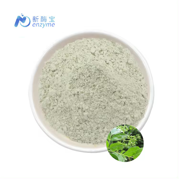 Novenzyme Supply 98% DHM Pure Dihydromyricetin Vine Tea Extract Powder