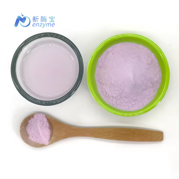 Novenzyme Wholesale Bulk Price Water Soluble Organic 100% Natural Pure Taro Root Extract Premium Taro Powder