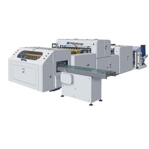 high speed a4 paper cutting and packing machine, a4 paper making machine