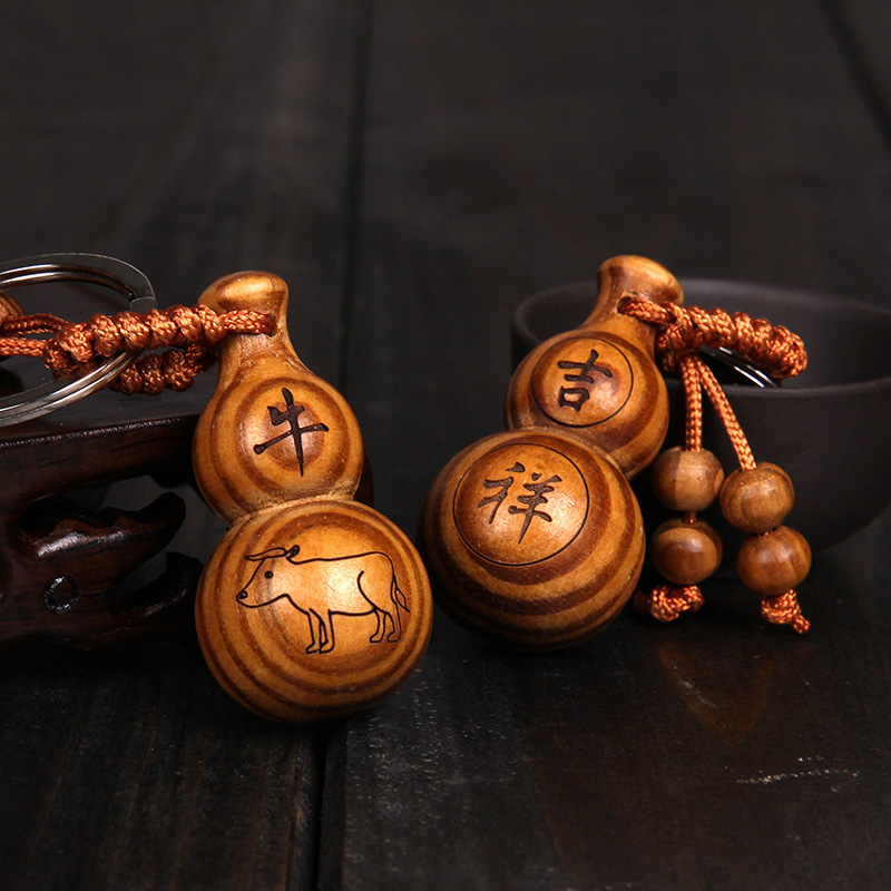 12 Zodiac wood gourd keychain wooden chinese fengshui fulou key rings fulu keychains