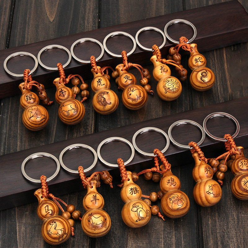 12 Zodiac wood gourd keychain wooden chinese fengshui fulou key rings fulu keychains