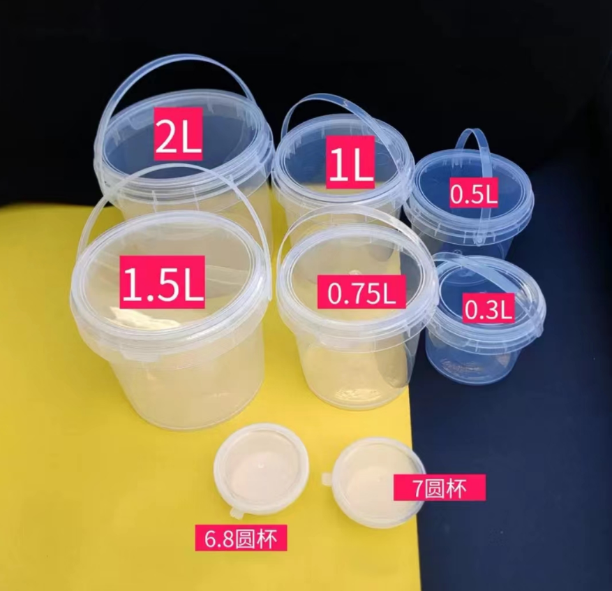 High Quality Transparent 500ml 750ml 1L 2L Plastic PP Buckets with Screw Lids