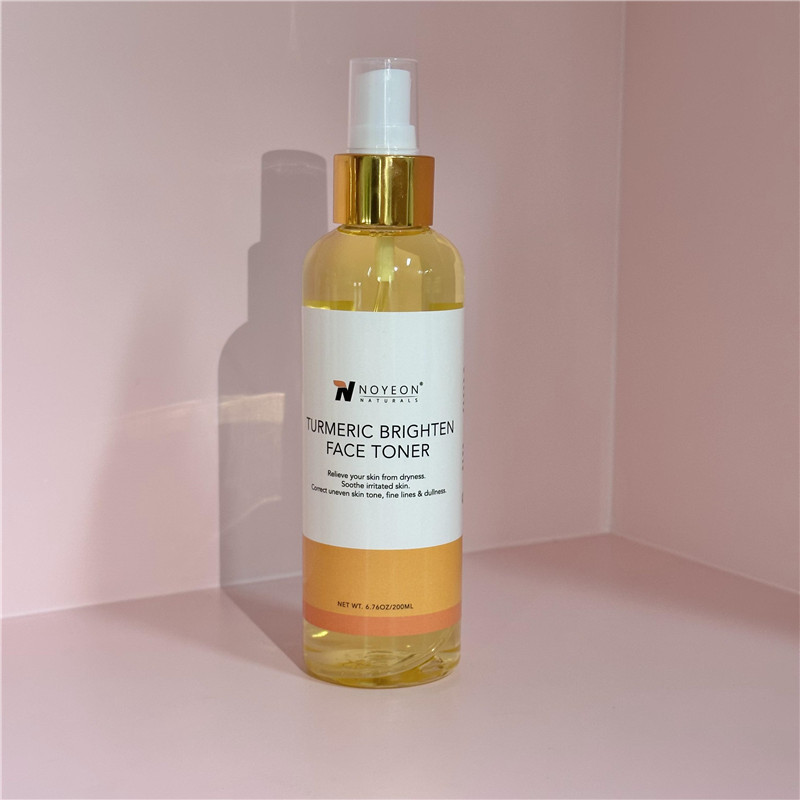 High quality wholesale turmeric Moisturizing whitening Face Wash for Oily Skin facial cleanser