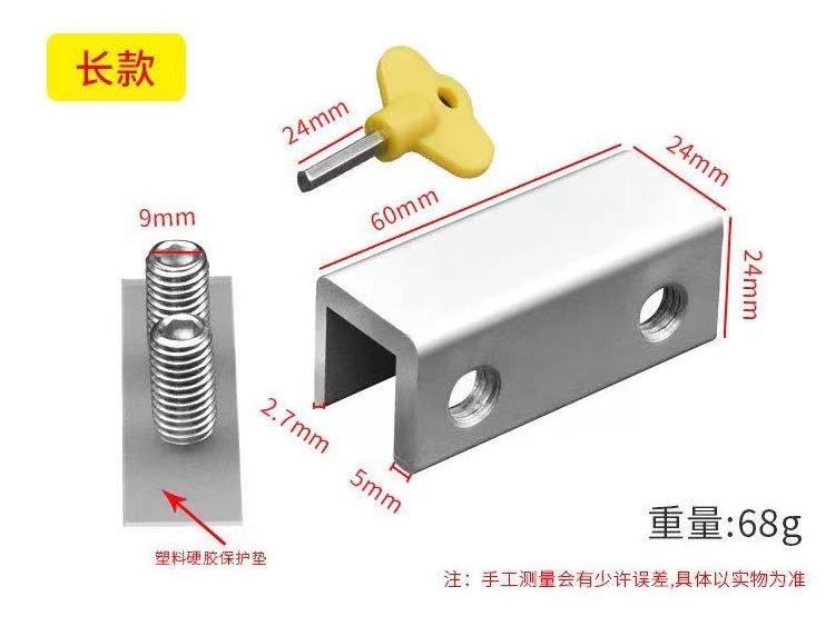 Sliding Security Window Lock with Key for Vertical Horizontal Sliding Windows Sliding Doors Adjustable Window Locks Security Win