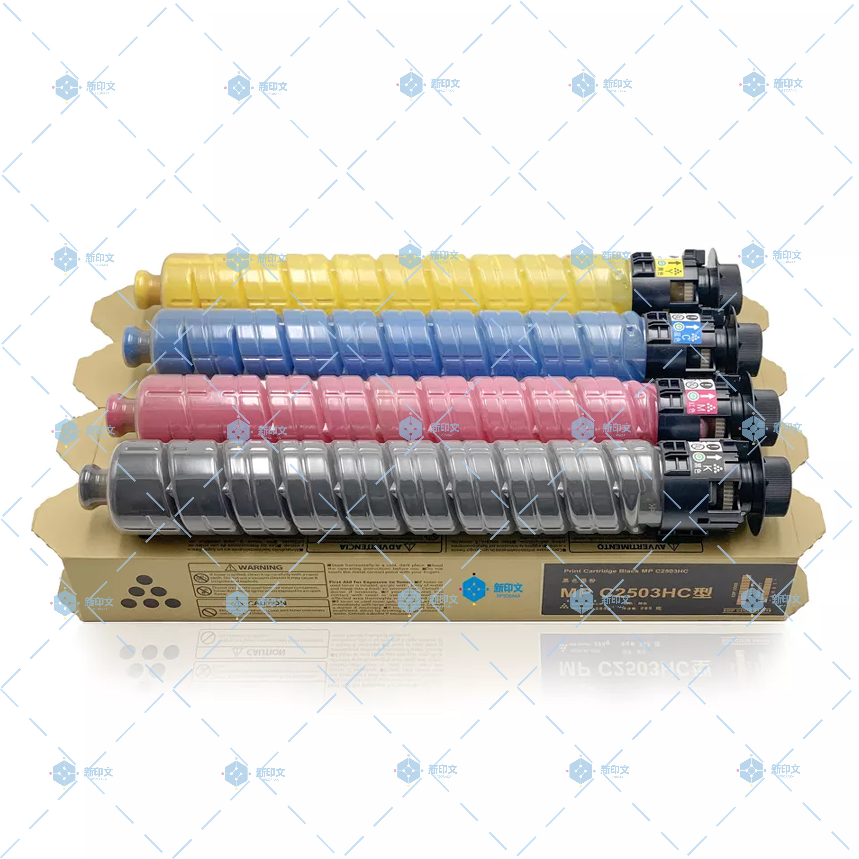 NPSORAKA compatible Ricoh Aficio Toner cartridge MPC2003/MPC2503/MPC2011sp/MPC2004/MPC2504 laser printer