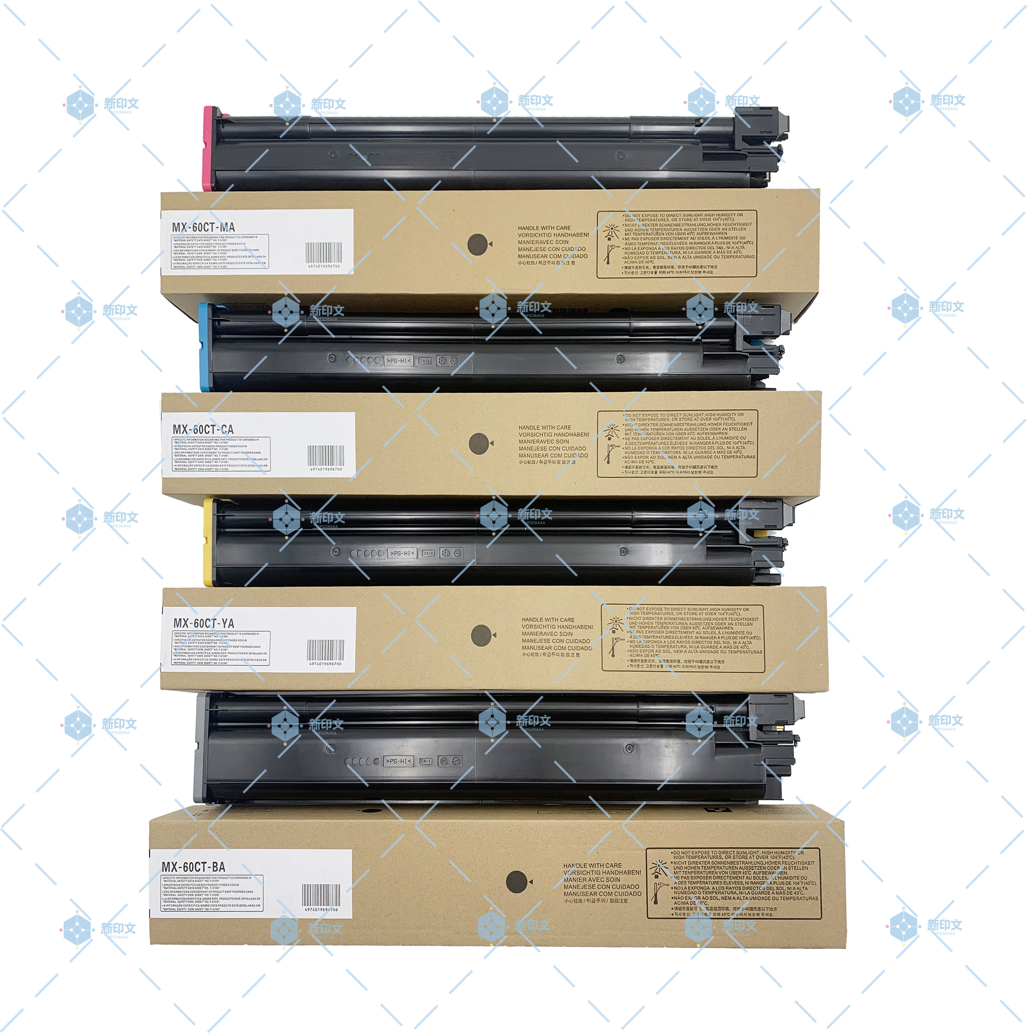 Compatible MX MX60 MX-60 Copier Toner Cartridge use for Sharp MX-3050N/3550N/4050N 3070N/3570N/4070N