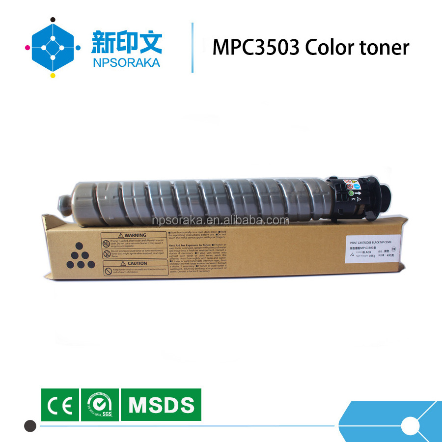 chinese supplier premium toner cartridge for Taskalfa 2551ci MP C4503 C5503 C6003  ink toner